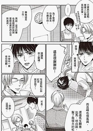 第109頁圖