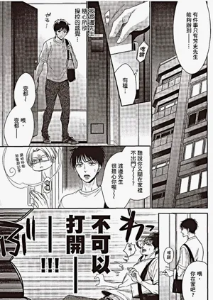 第110頁圖
