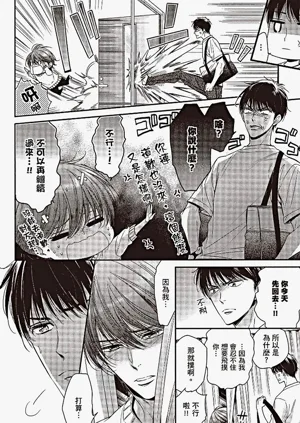 第111頁圖