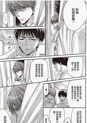 第112頁圖