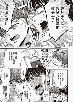 第114頁圖