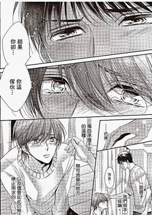 第115頁圖