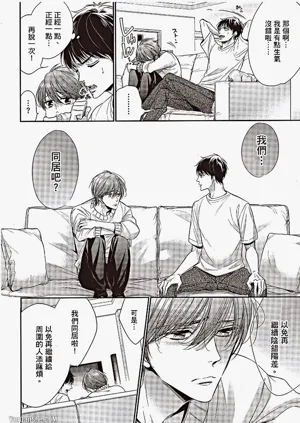 第117頁圖