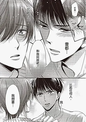 第118頁圖
