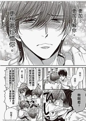 第119頁圖
