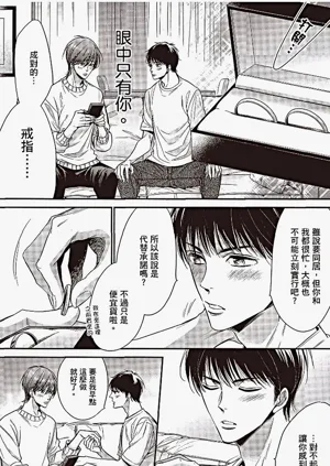 第121頁圖