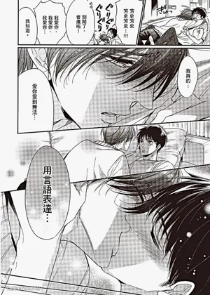第122頁圖
