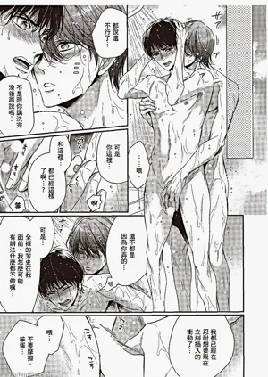 第123頁圖