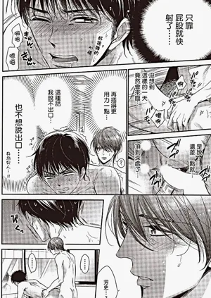 第126頁圖