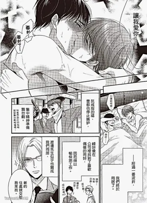 第128頁圖