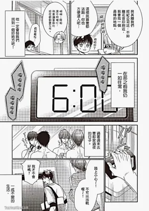 第129頁圖