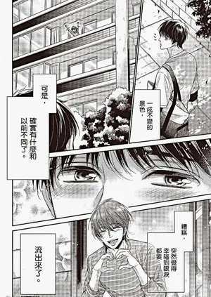 第130頁圖