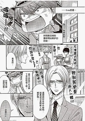 第133頁圖