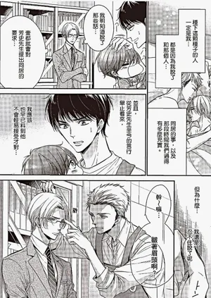 第134頁圖