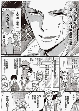 第136頁圖