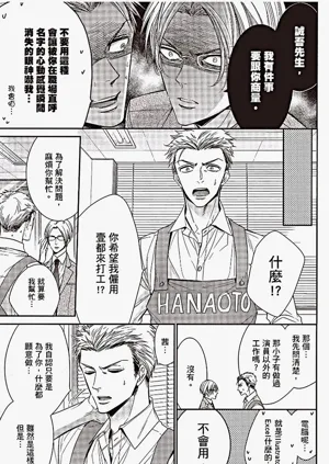 第137頁圖