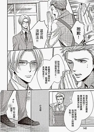 第138頁圖