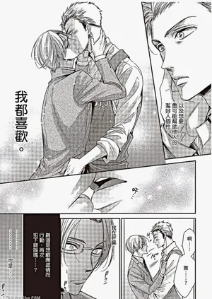 第139頁圖