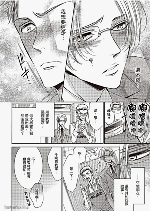 第140頁圖