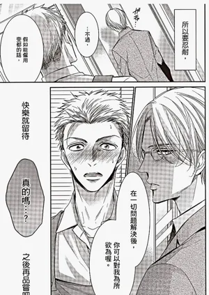 第141頁圖