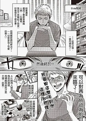 第142頁圖