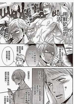 第143頁圖