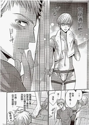 第144頁圖