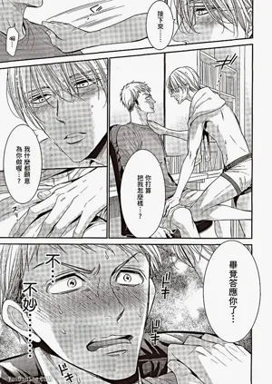第145頁圖