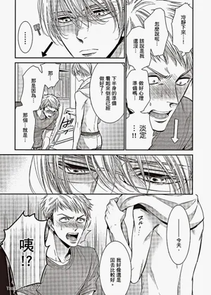 第147頁圖