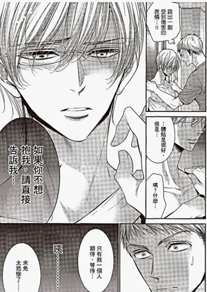 第149頁圖