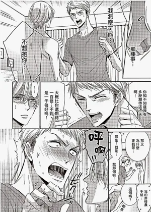 第150頁圖