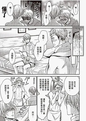 第151頁圖