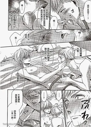 第154頁圖