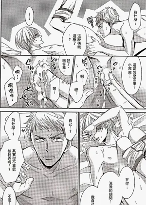 第156頁圖