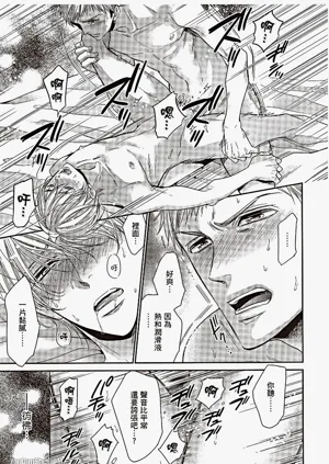 第159頁圖