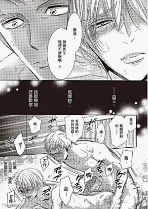 第161頁圖
