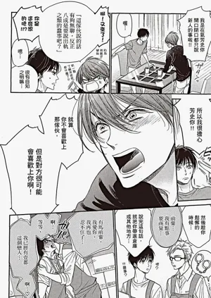 第17頁圖