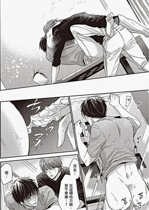 第21頁圖