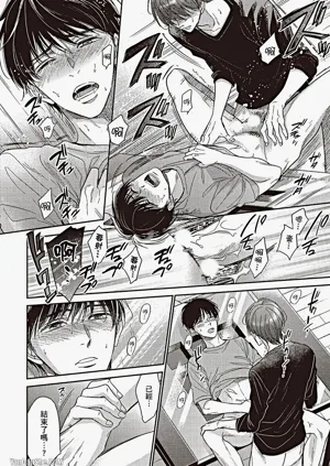 第25頁圖