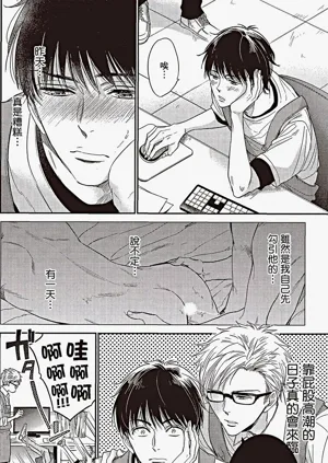 第27頁圖
