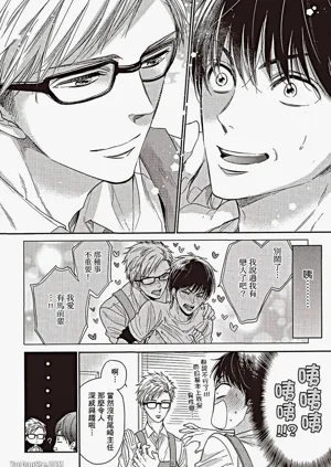 第33頁圖