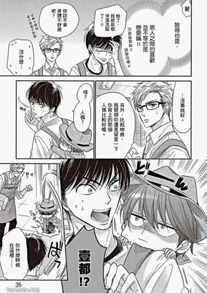 第34頁圖