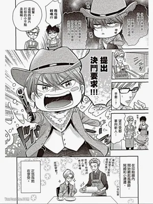 第35頁圖