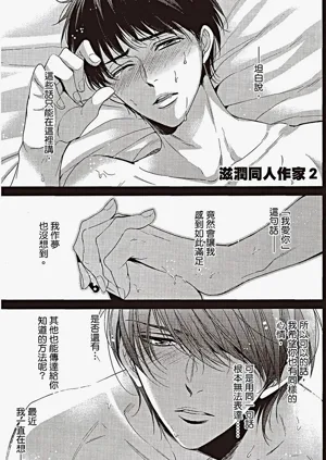 第36頁圖