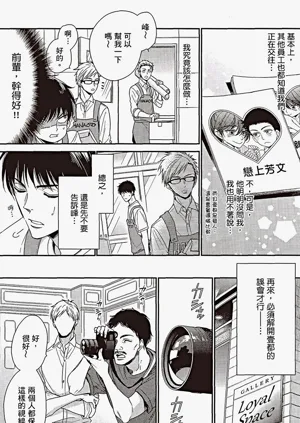 第40頁圖