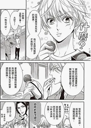 第43頁圖
