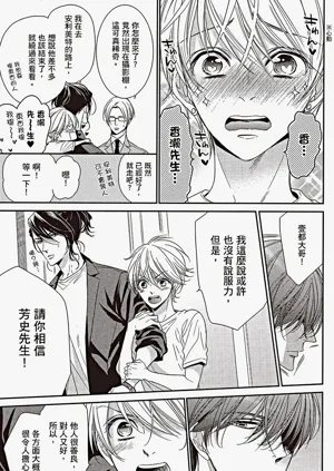 第48頁圖