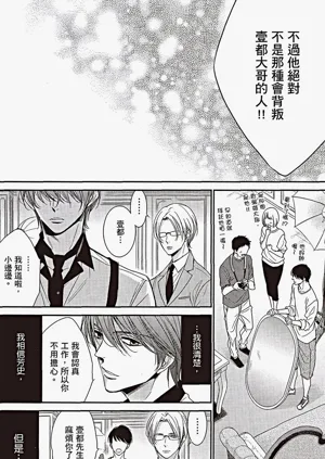第49頁圖