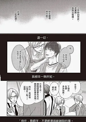 第51頁圖