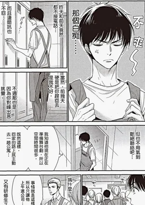第53頁圖